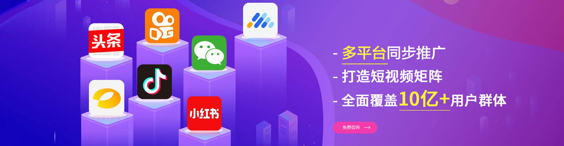 宁陕如何做sem